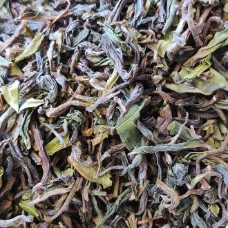 First Flush Darjeeling Steinthal 2021
- SFTGFOP1